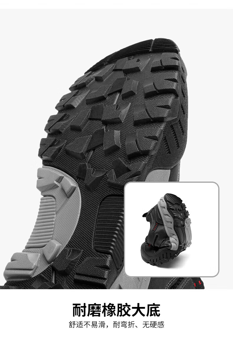 Jeep 吉普 徒步鞋男 户外运动鞋防寒保暖男士休闲鞋越野登山鞋 2110 黑色 38码