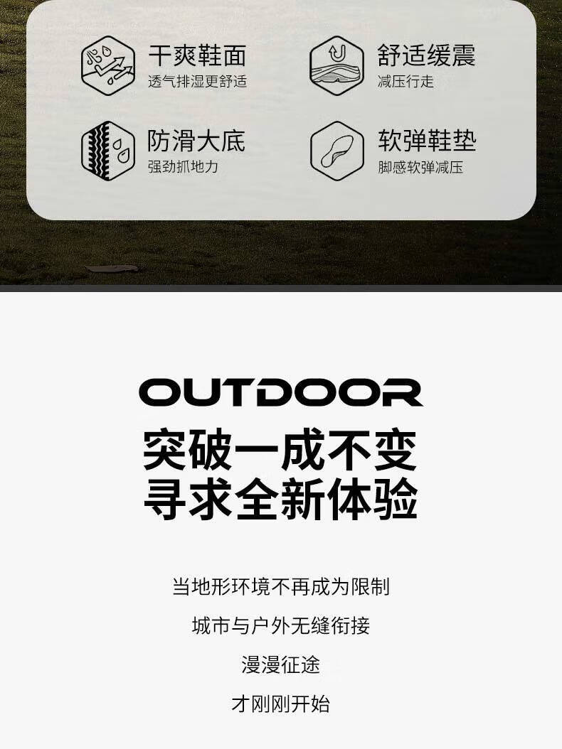 Jeep 吉普 徒步鞋男 户外运动鞋防寒保暖男士休闲鞋越野登山鞋 2110 黑色 41码