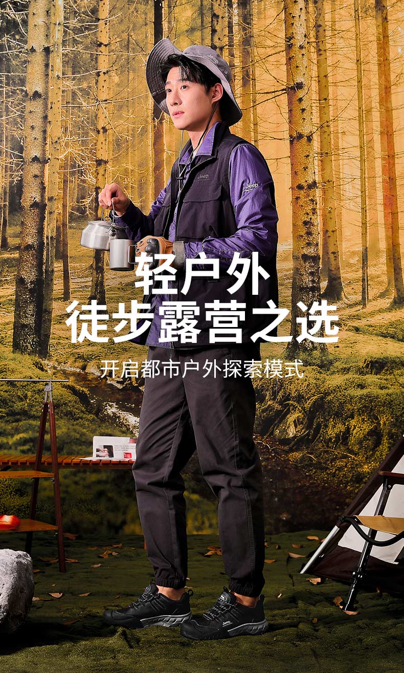 Jeep 吉普 徒步鞋男 户外运动鞋防寒保暖男士休闲鞋越野登山鞋 2110 黑色 41码