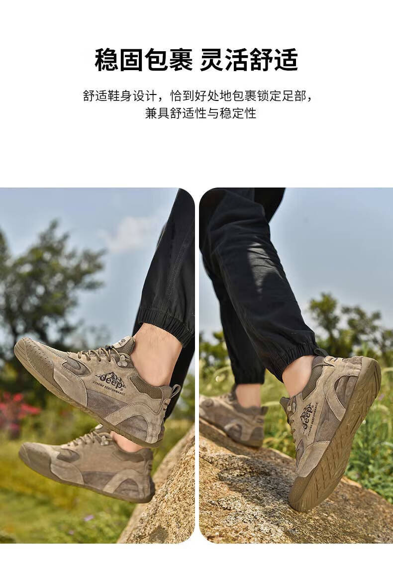 Jeep 吉普 徒步鞋男 户外透气抓地运动鞋保暖防寒耐穿休闲男鞋登山鞋 2090 灰色 38码