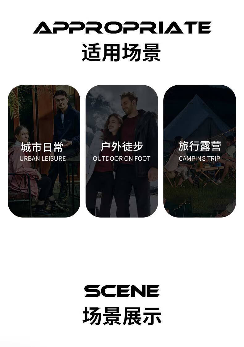 Jeep 吉普 徒步鞋男 户外透气抓地运动鞋保暖防寒耐穿休闲男鞋登山鞋 2090 卡其 38码