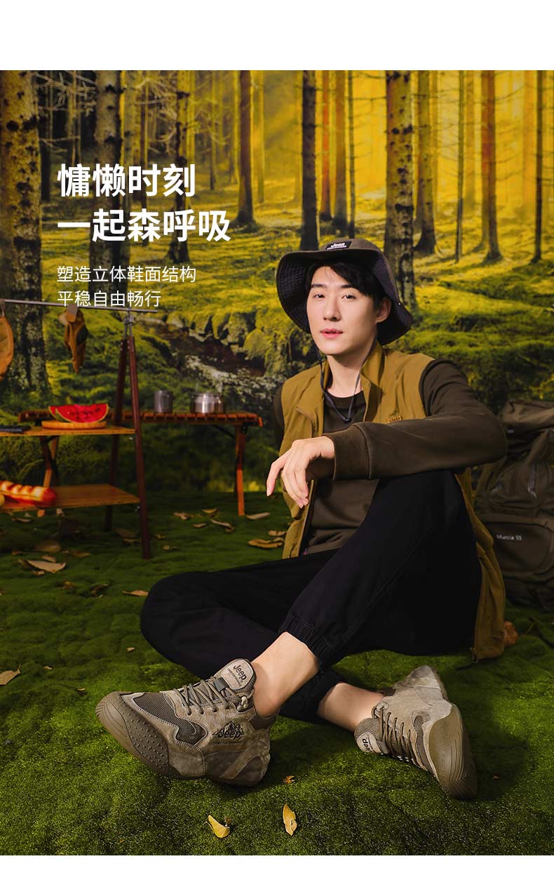 Jeep 吉普 徒步鞋男 户外透气抓地运动鞋保暖防寒耐穿休闲男鞋登山鞋 2090 灰色 43码