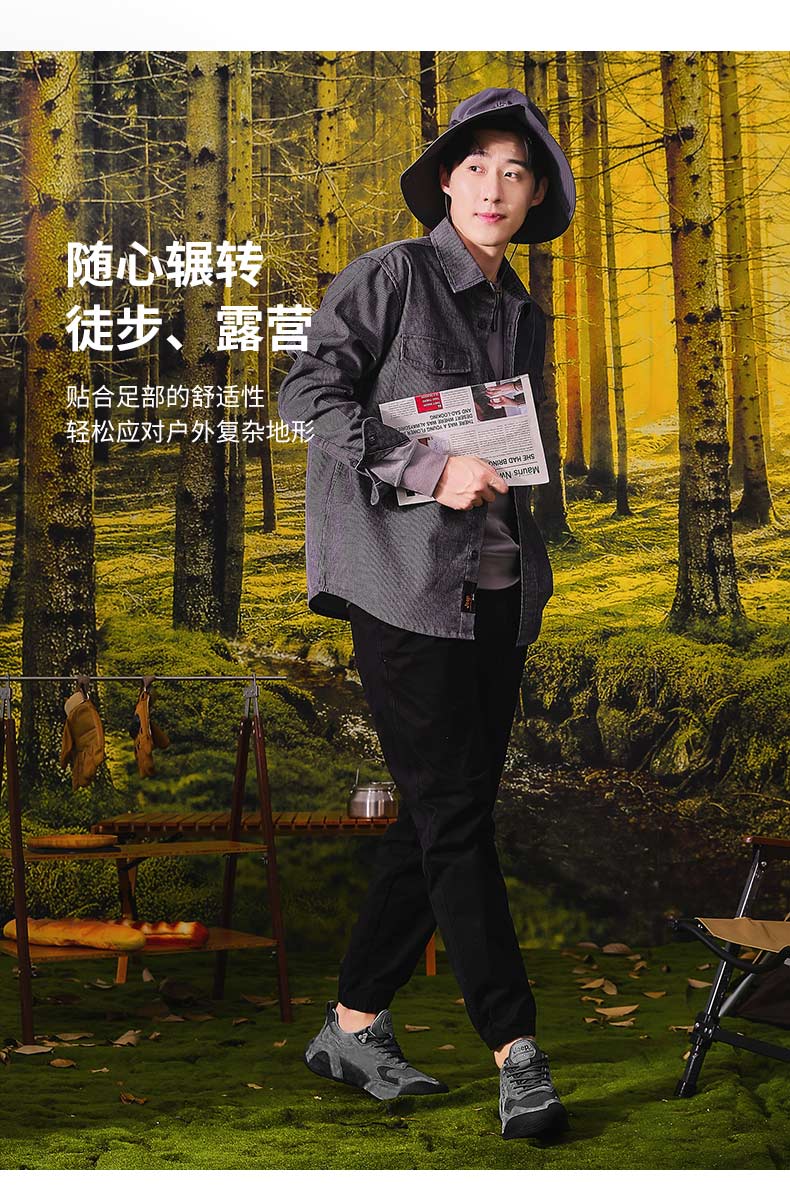 Jeep 吉普 徒步鞋男 户外透气抓地运动鞋保暖防寒耐穿休闲男鞋登山鞋 2090 灰色 44码
