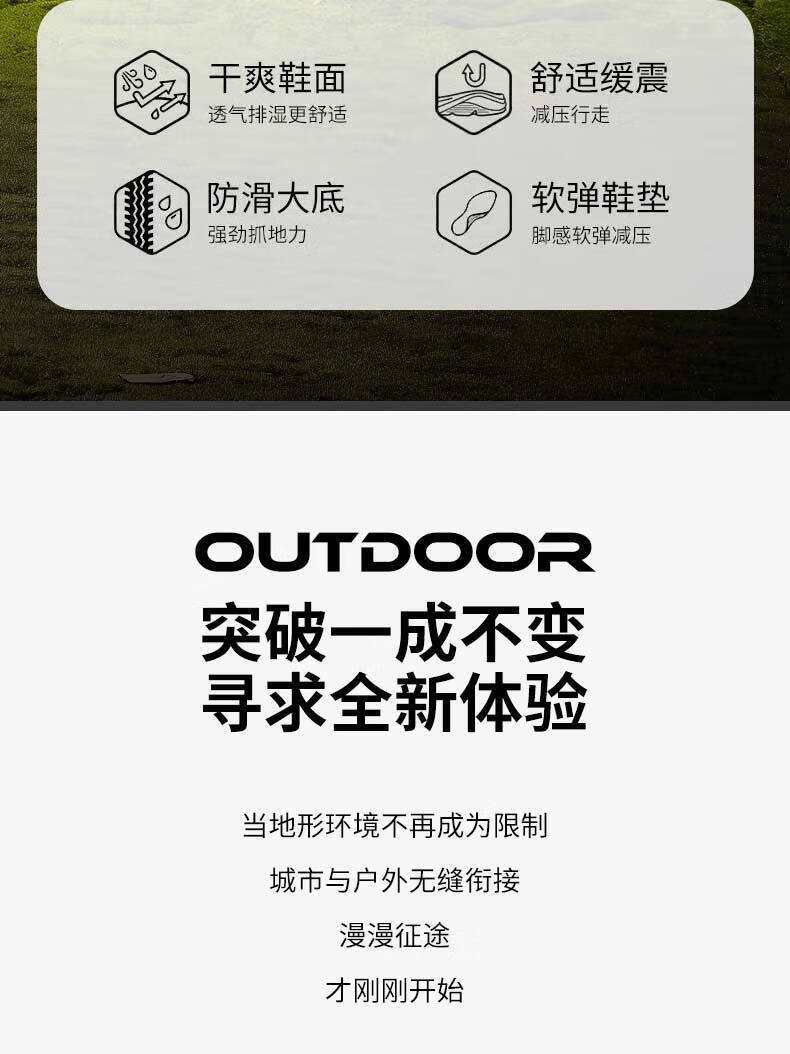 Jeep 吉普 徒步鞋男 户外透气抓地运动鞋保暖防寒耐穿休闲男鞋登山鞋 2090 灰色 44码