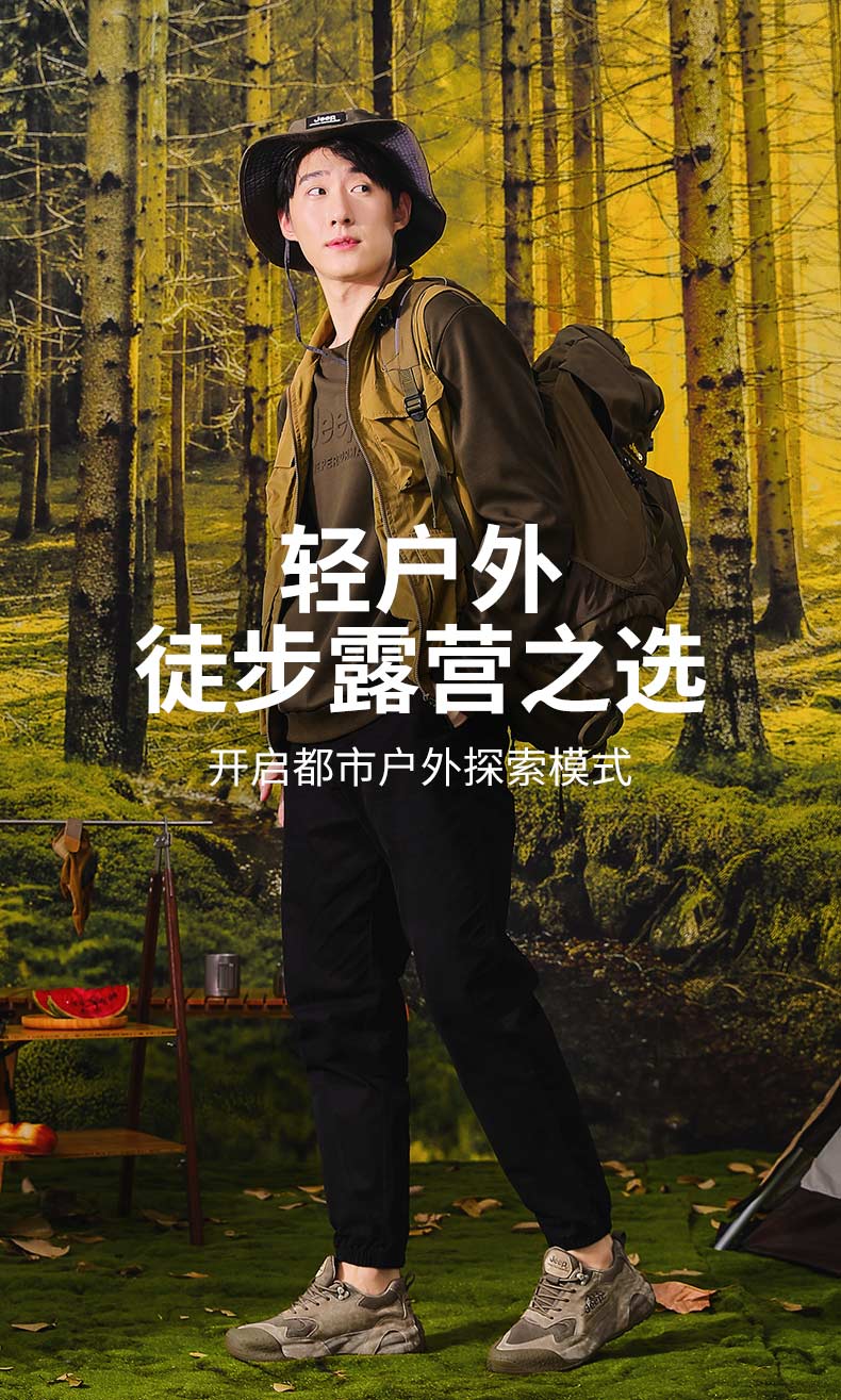 Jeep 吉普 徒步鞋男 户外透气抓地运动鞋保暖防寒耐穿休闲男鞋登山鞋 2090 灰色 44码