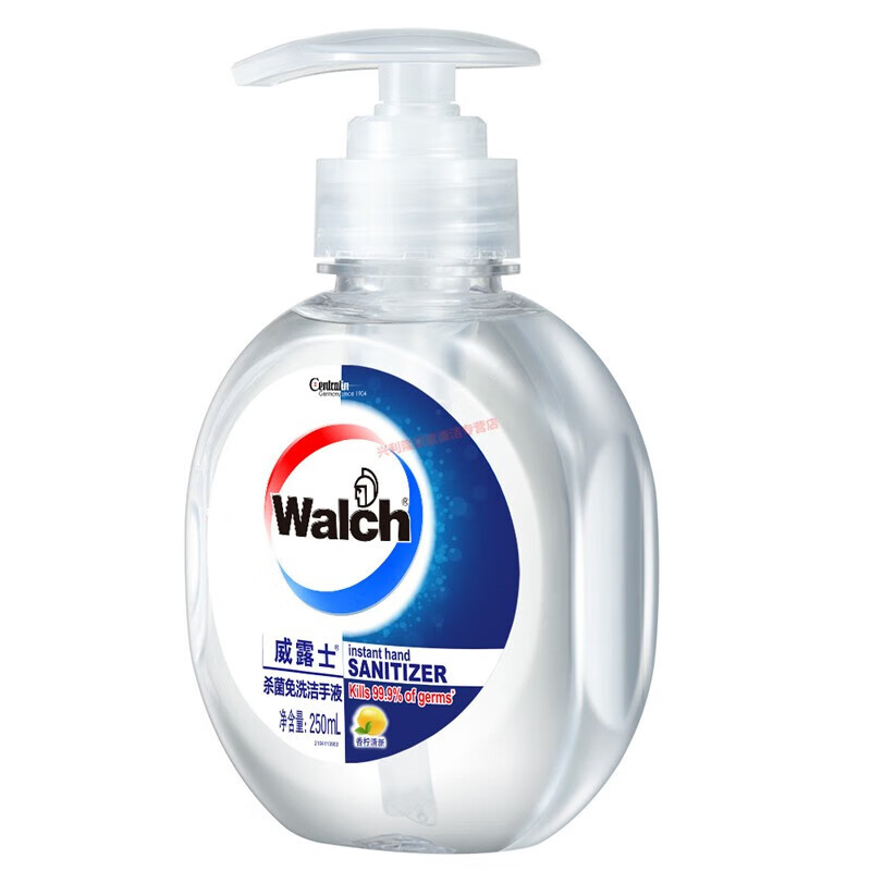 威露士杀菌洗手液 免洗凝胶搓手液 柠檬250ml