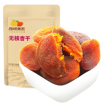 西域美农 无核杏干250g*2袋 休闲零食蜜饯