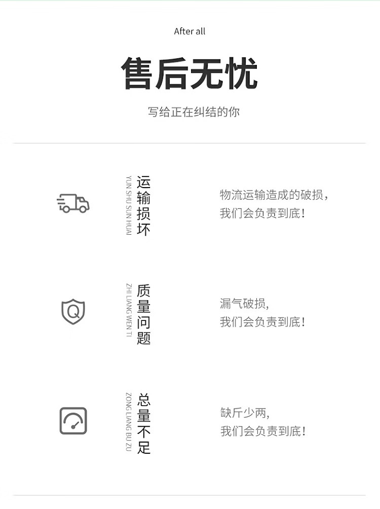 西域美农 西梅干150g*3罐 网红零食办公室休闲小零食