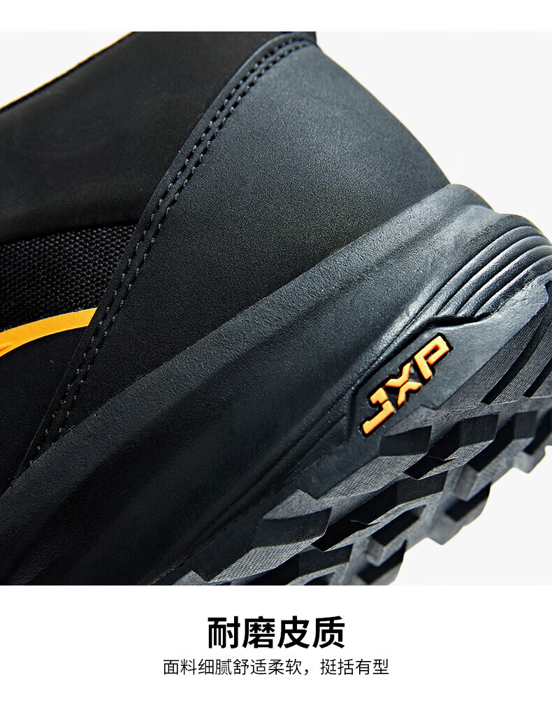 Jeep 吉普 登山鞋男 户外防水抓地运动鞋轻便防寒保暖男鞋徒步鞋 1602 蓝灰 42码