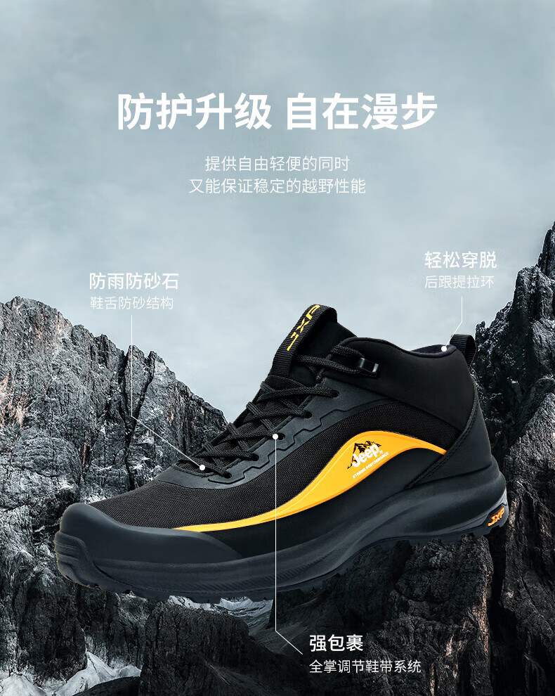 Jeep 吉普 登山鞋男 户外防水抓地运动鞋轻便防寒保暖男鞋徒步鞋 1602 蓝灰 42码