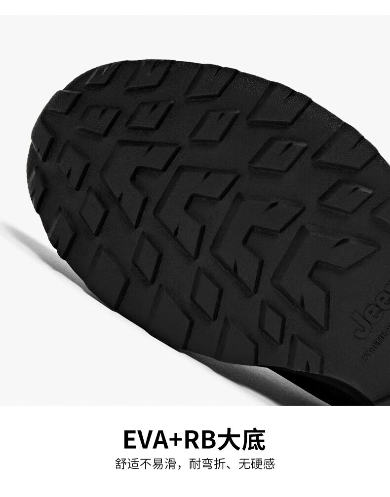Jeep 吉普 徒步鞋男 户外防水运动鞋防寒保暖休闲男鞋抓地登山鞋 2603 墨蓝 41码