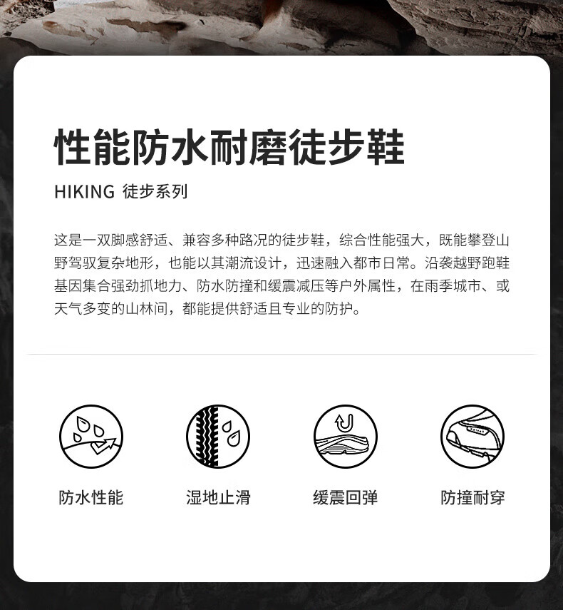 Jeep 吉普 徒步鞋男 户外防水运动鞋防寒保暖休闲男鞋抓地登山鞋 2603 墨蓝 41码