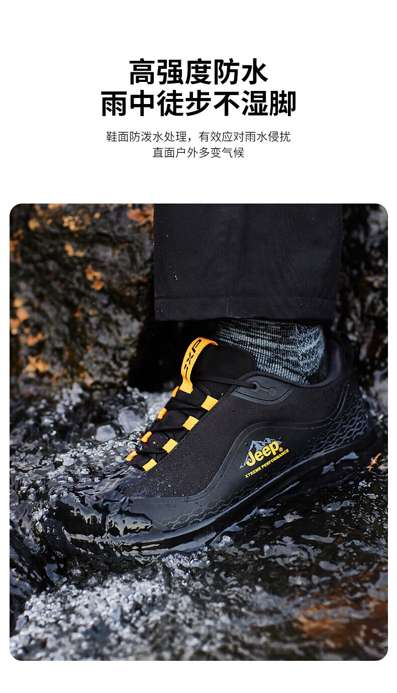 Jeep 吉普 徒步鞋男 户外防水运动鞋防寒保暖休闲男鞋抓地登山鞋 2603 墨蓝 41码