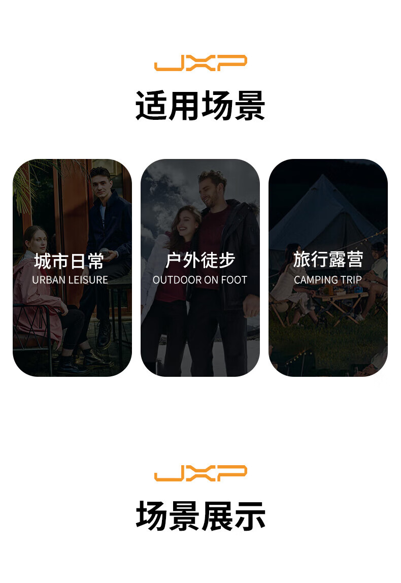 Jeep 吉普 徒步鞋男 户外防水运动鞋防寒保暖休闲男鞋抓地登山鞋 2603 墨蓝 41码