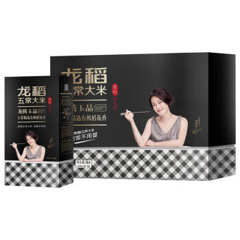 龙稻（LONGDAO） 龙腾玉品礼盒1.25kg*4盒 （有机稻花香）五常大米5kg