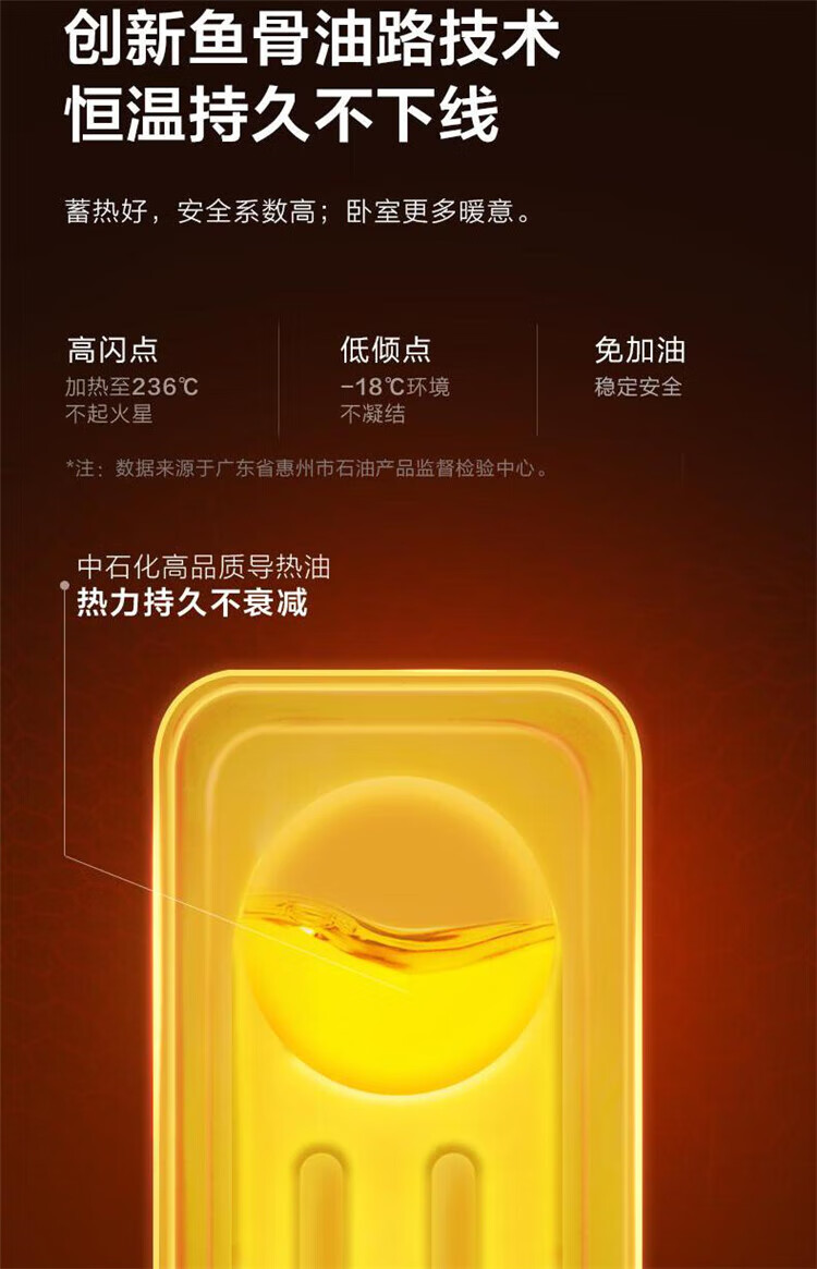 美的（Midea）取暖器电暖器烤 NYX-G1 火炉油汀13片家用办公室干衣2200W恒温