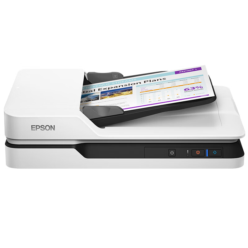爱普生（EPSON) DS-1610 A4 ADF+平板 22ppm高速彩色文档扫描仪 自动进纸
