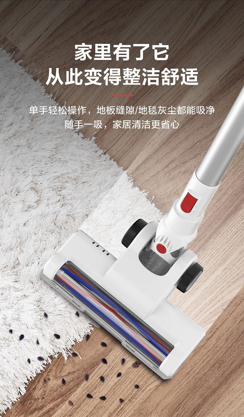 Midea 美的吸尘器手持大吸力双电机车载轻便家用二合一强力 P60