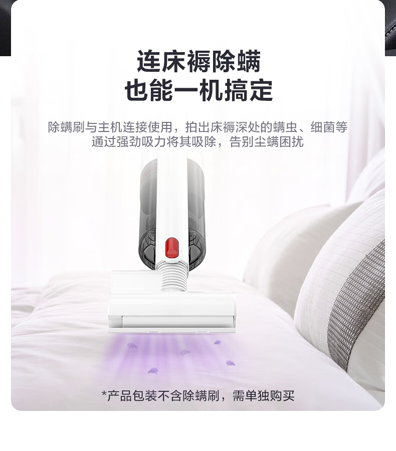 Midea 美的吸尘器手持大吸力双电机车载轻便家用二合一强力 P60
