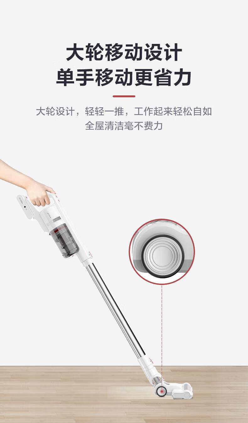 Midea 美的吸尘器手持大吸力双电机车载轻便家用二合一强力 P60