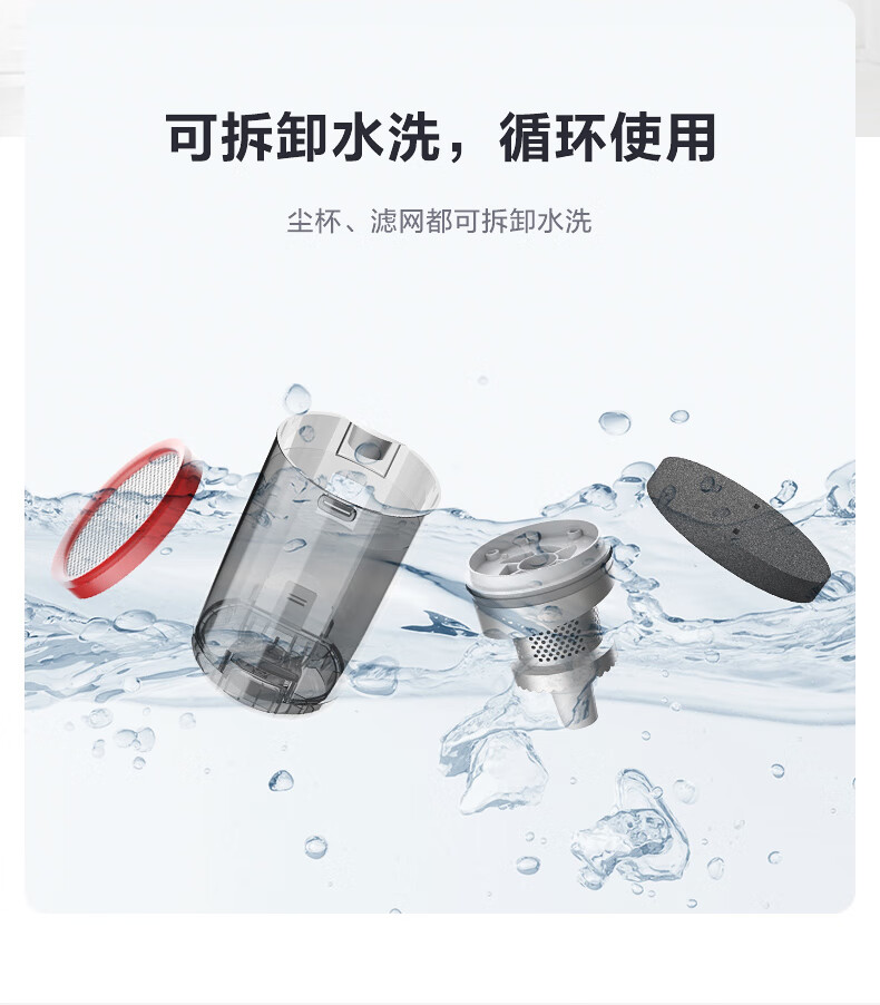 Midea 美的吸尘器手持大吸力双电机车载轻便家用二合一强力 P60