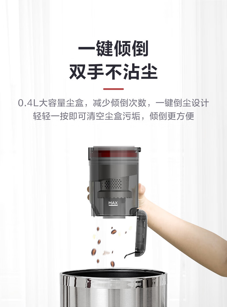 Midea 美的吸尘器手持大吸力双电机车载轻便家用二合一强力 P60