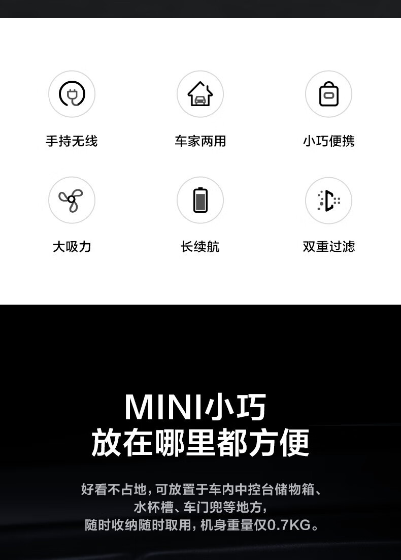 Midea 美的干湿吹三用式 无线吸尘器双重过滤 HDC10蓝色