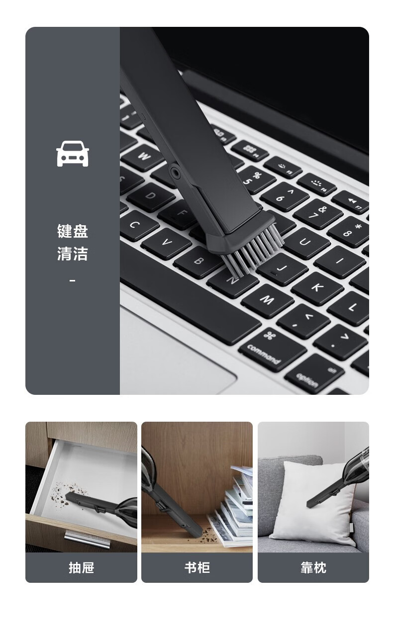 Midea 美的干湿吹三用式 无线吸尘器双重过滤 HDC10蓝色