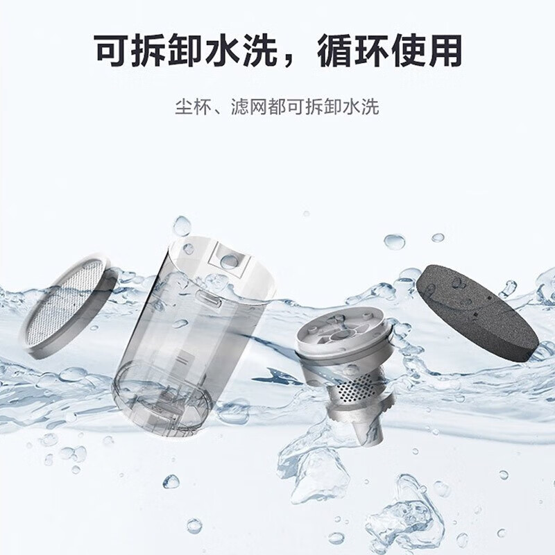 Midea 美的无线吸尘器手持式 家用强劲吸力 旋风过滤 一键倒尘 QN7