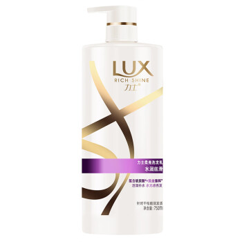 力士(LUX)柔亮香氛洗发乳 750ml 水润丝滑男女士持久留香洗发水