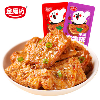 金磨坊 手撕素牛排素肉豆干混合味（香辣+烧烤）12g*50包