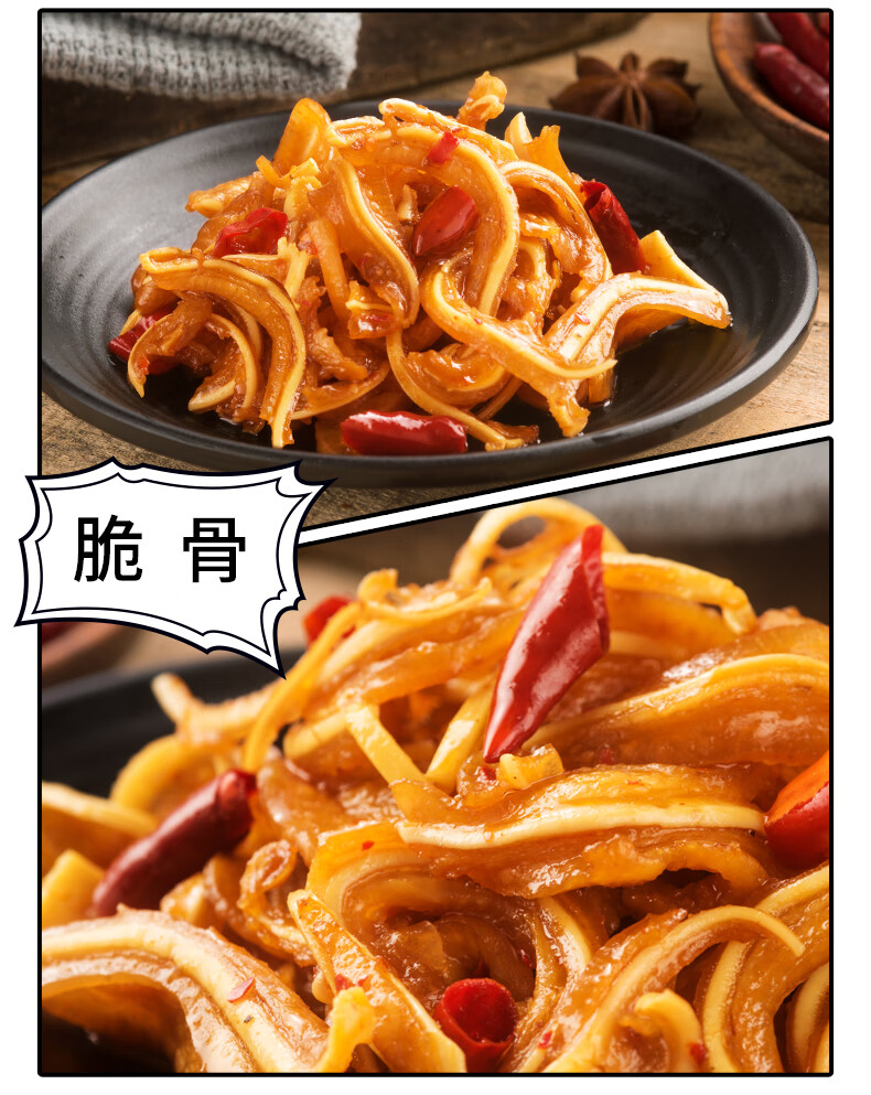 金磨坊 休闲零食7款60包组合礼包 670g
