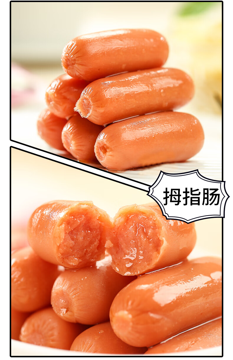 金磨坊 休闲零食7款60包组合礼包 670g