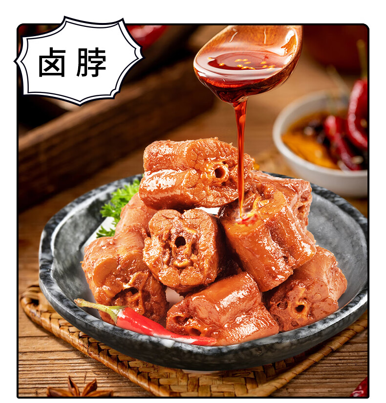 金磨坊 休闲零食10款30包组合礼包 275g