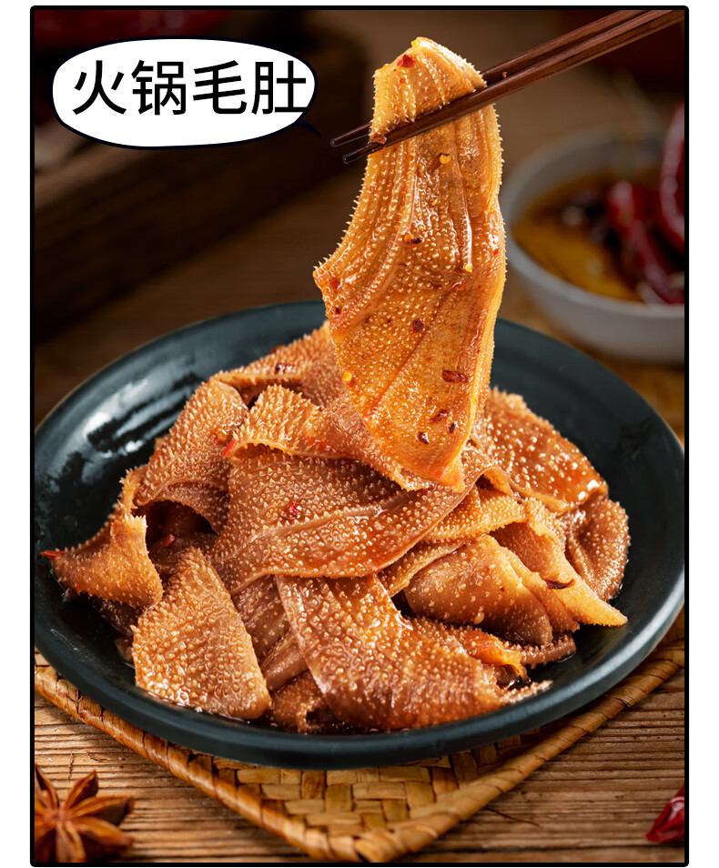 金磨坊 休闲零食10款30包组合礼包 275g