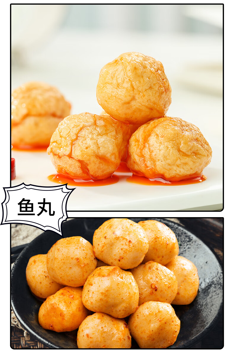 金磨坊 休闲零食10款30包组合礼包 275g