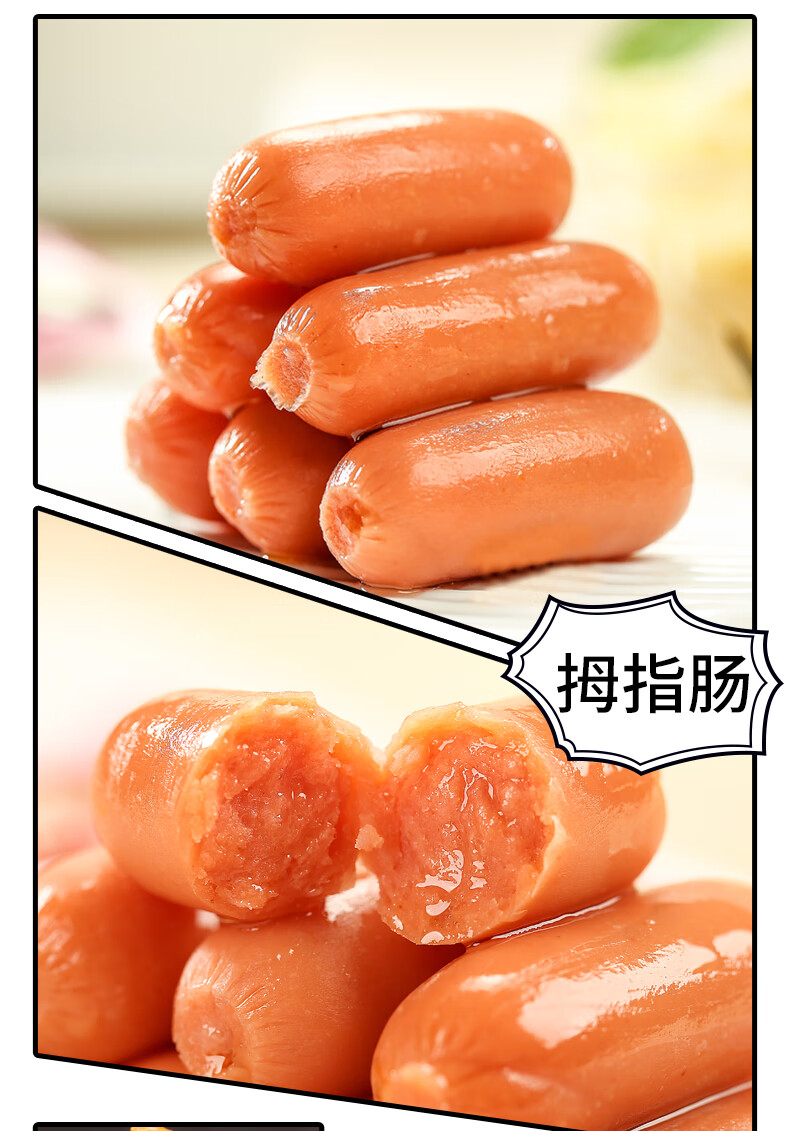 金磨坊 休闲零食10款30包组合礼包 275g
