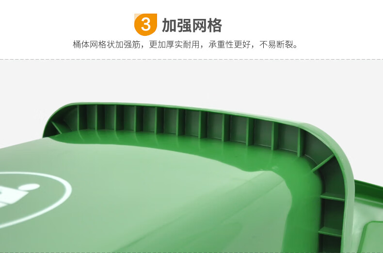 兰诗（LAUTEE）LJT2218大号物业环卫垃圾桶绿色240L（易腐垃圾）2个装