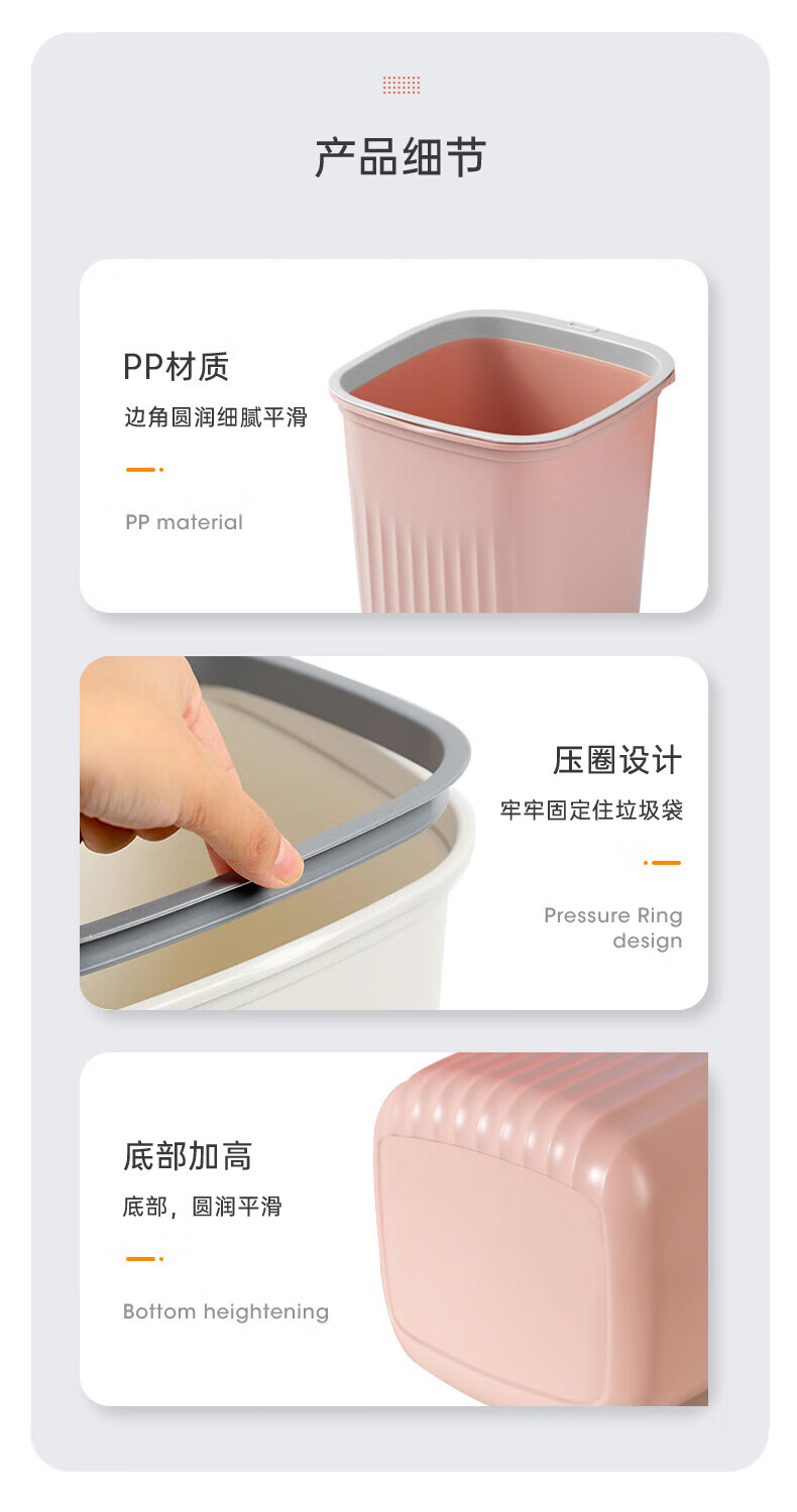 兰诗（LAUTEE）XFS012方形压圈垃圾桶客厅厨房垃圾篓-颜色随机10个装