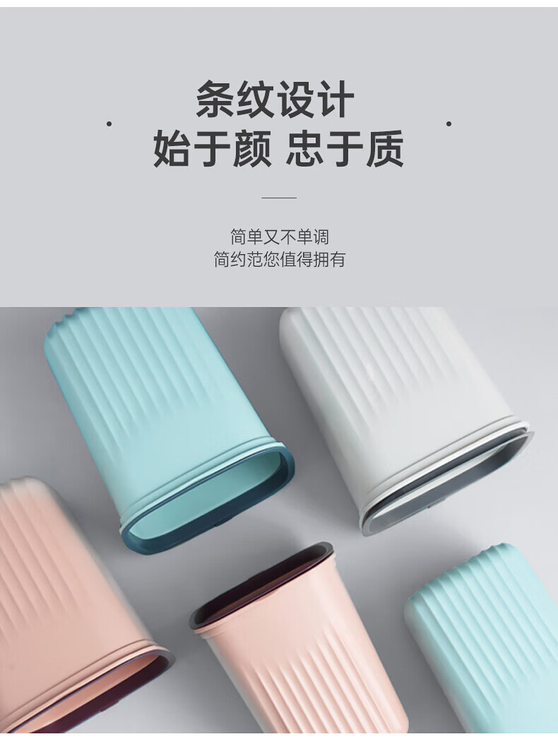 兰诗（LAUTEE）XFS012方形压圈垃圾桶客厅厨房垃圾篓-颜色随机10个装