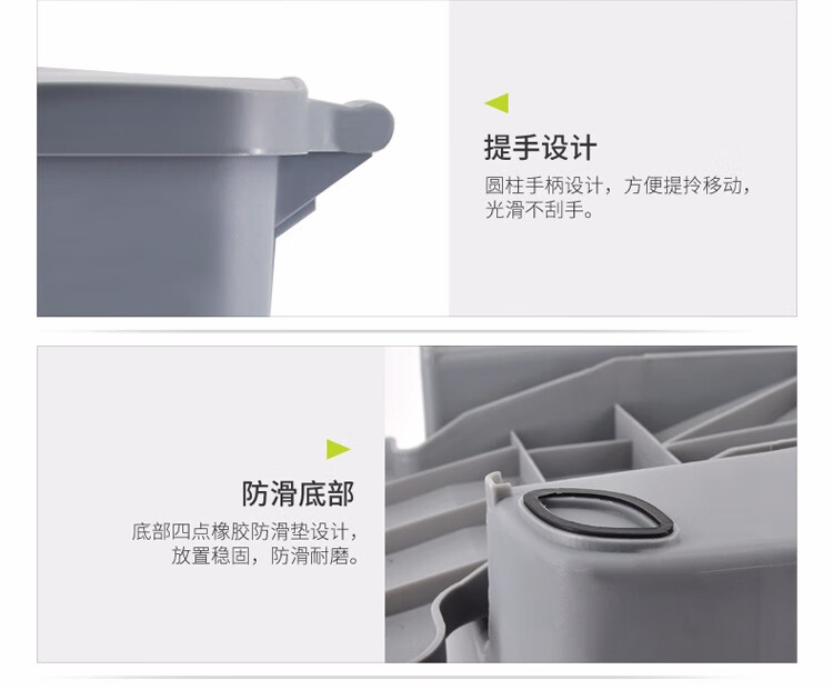 兰诗（LAUTEE）XD-25A 脚踏灰色垃圾桶商用带盖果皮箱 25L 5个装