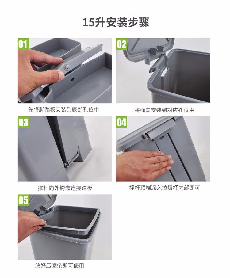 兰诗（LAUTEE）XD-25A 脚踏灰色垃圾桶商用带盖果皮箱 25L 5个装