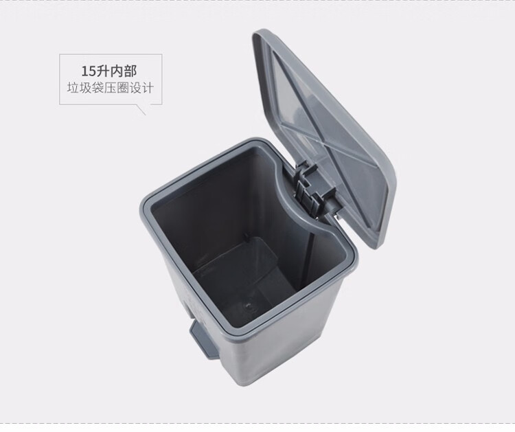 兰诗（LAUTEE）XD-25A 脚踏灰色垃圾桶商用带盖果皮箱 25L 5个装