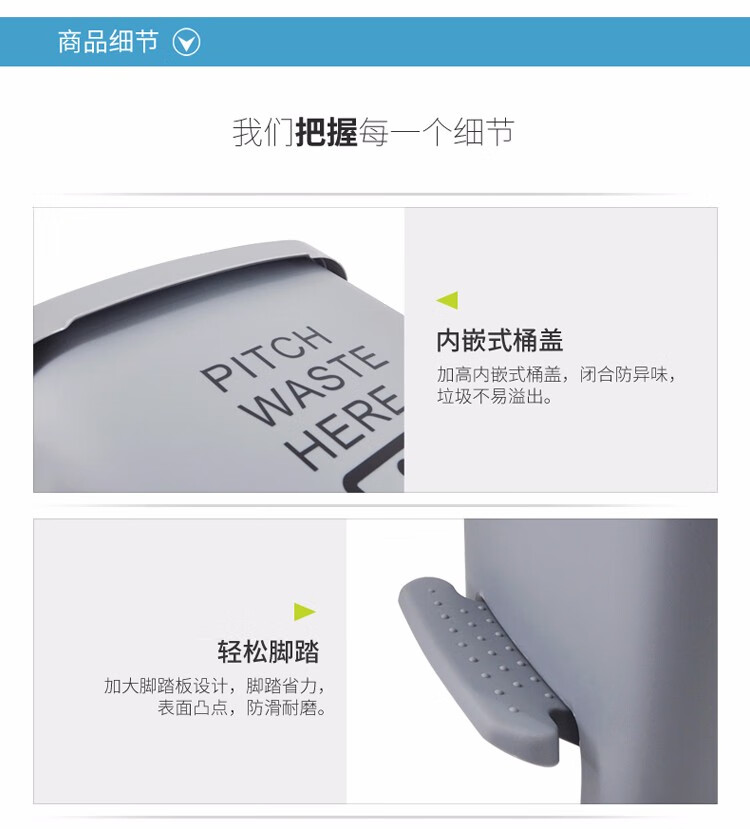 兰诗（LAUTEE）XD-25A 脚踏灰色垃圾桶商用带盖果皮箱 25L 5个装