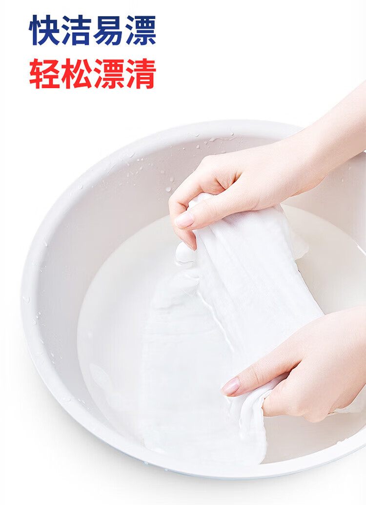 威露士 3X酵素配方除菌除螨洗衣液原味 去污洁净三效合一1L（新老包装随机发）