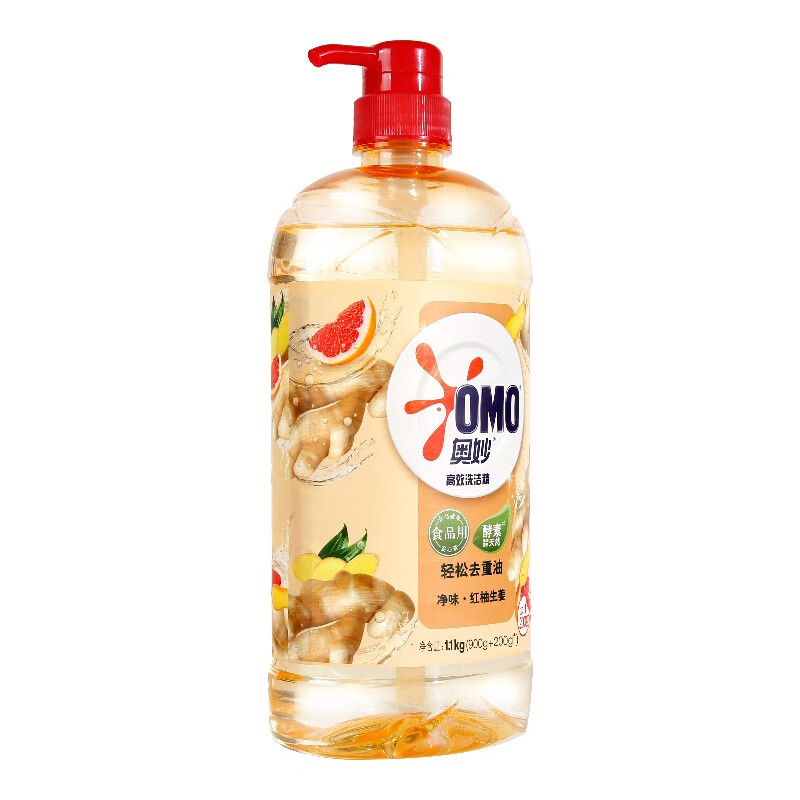 奥妙洗洁精去重油洗涤灵 家用不伤手 生姜净味1.1kg*2瓶家庭装