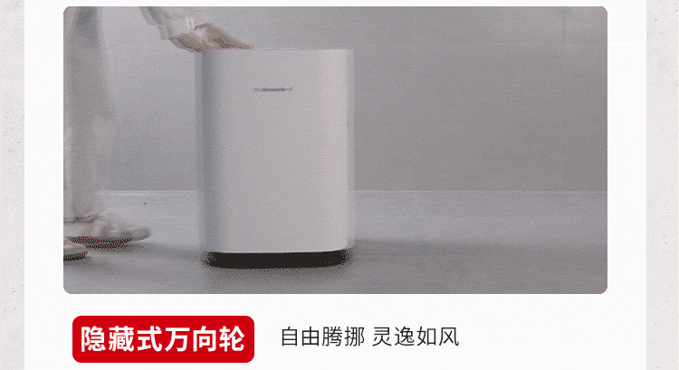 霍尼韦尔（Honeywell）空气净化器家用办公  KJ900F-PAC000DW