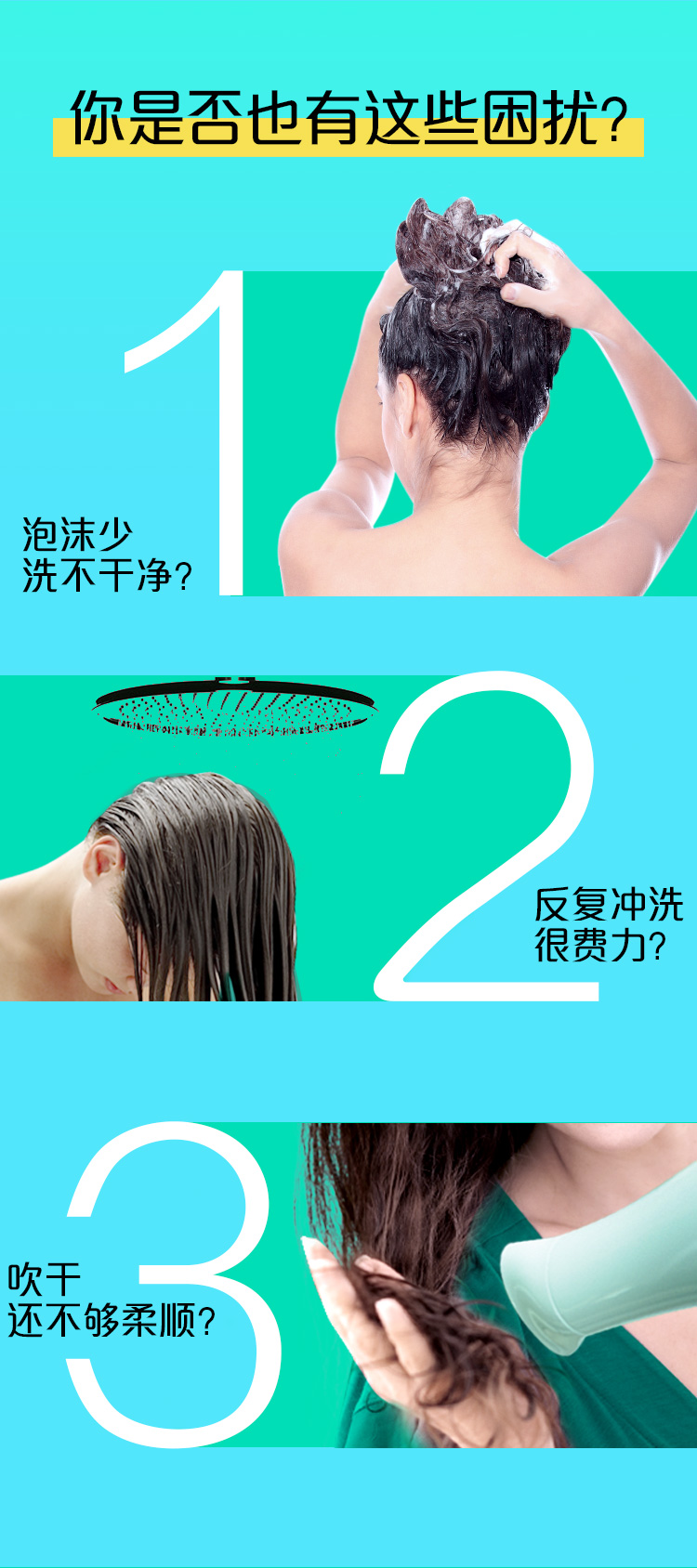 飘柔洗发水套装500ml*2滋润去屑清爽柔顺（男士女士通用）花香调