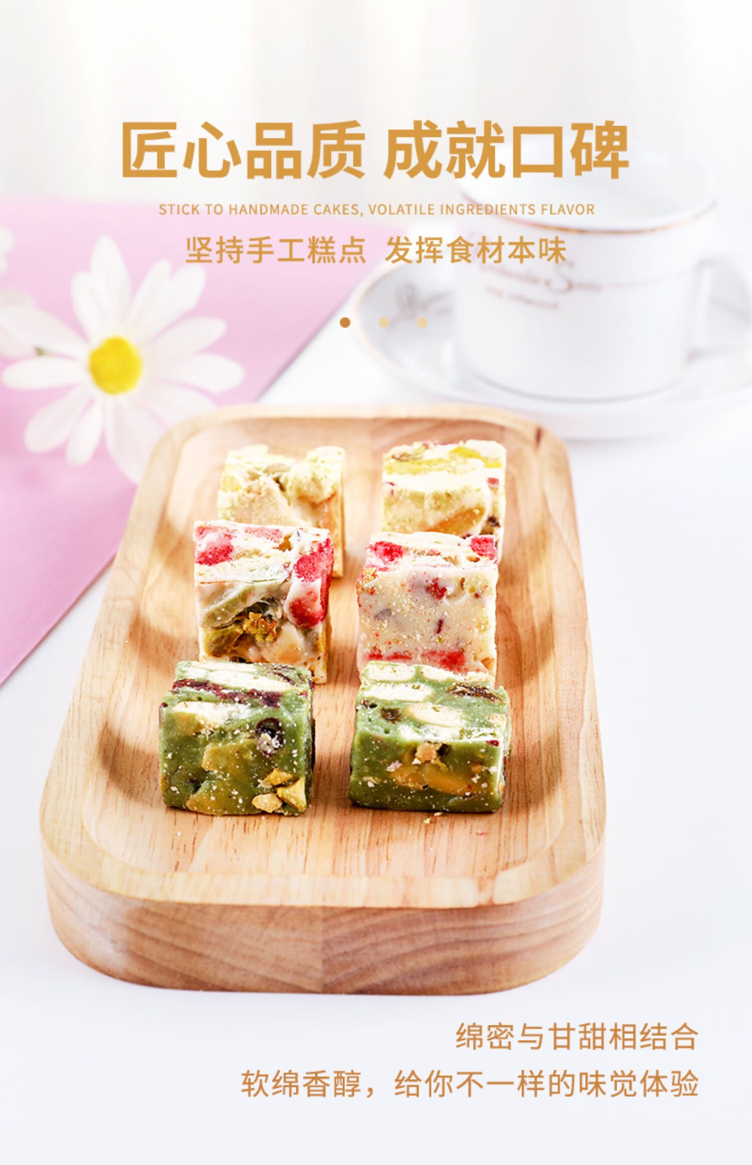 雅觅营养早点 零食小吃点心 奥利奥奶酪综合雪花酥300g