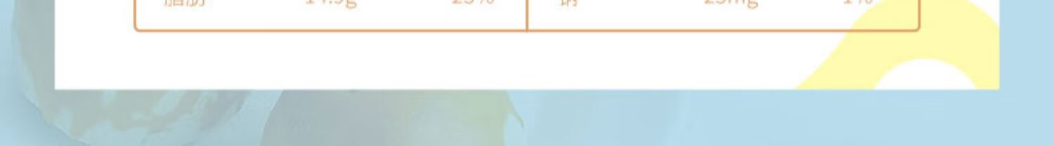 雅觅营养早点 零食小吃点心 原味红豆蛋黄酥360g